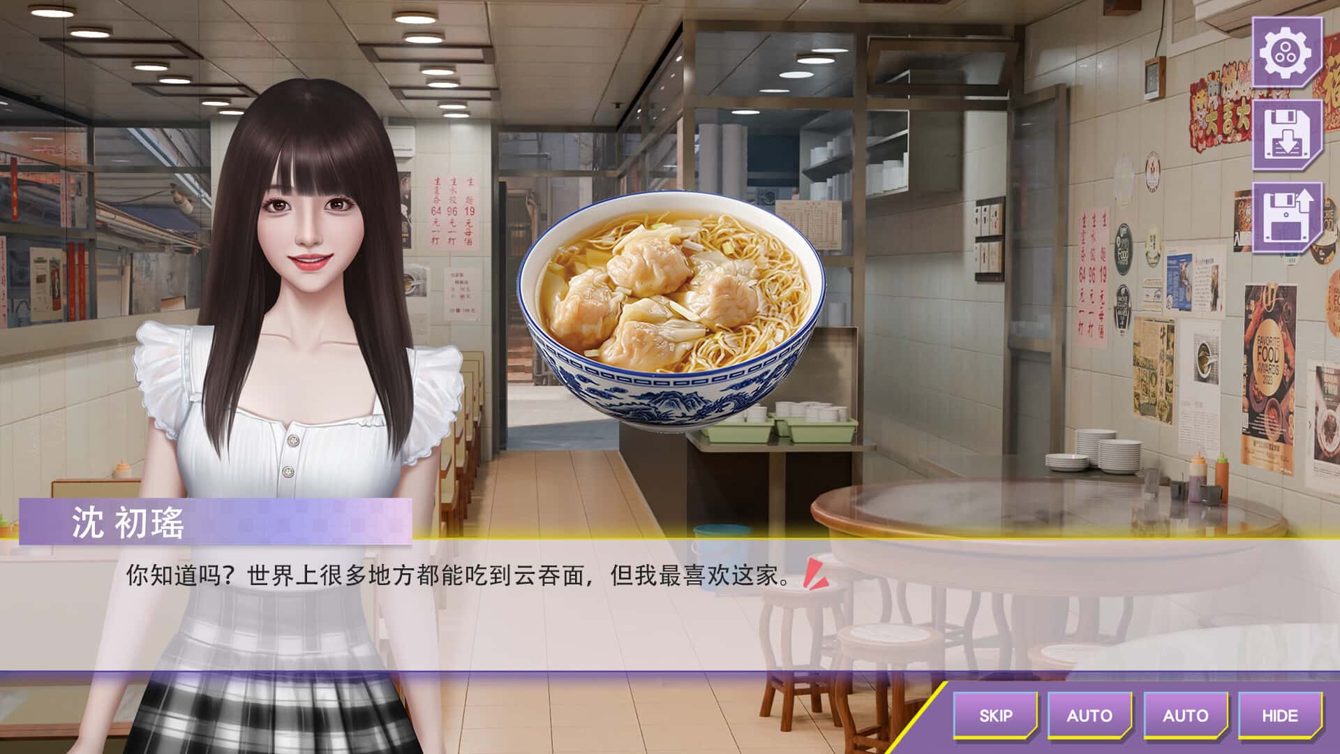 视觉数据1