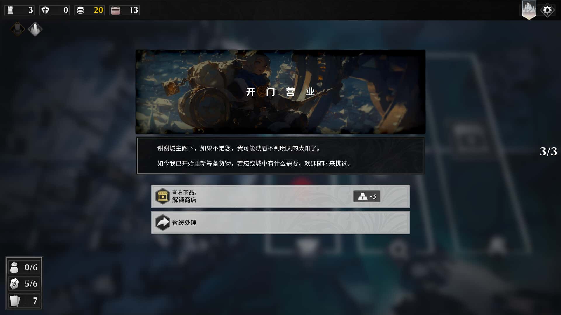视觉数据2